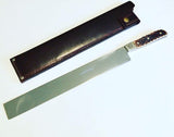 large chalef kosher halal knife by Laevi Susman